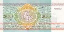 Biélorussie 200 Roubles - Bâtiment - 1992 - NEUF - P.9