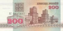 Biélorussie 200 Roubles - Gare de Minsk-Pasa?yrski - Guerrier \ Pahonia\  à cheval - 1992 - Série AC