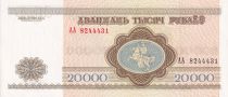 Biélorussie 20000 Roubles - Banque nationale - Pagonya - 1994 - SPL - P.13