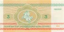Bi&eacute;lorussie 3 Roubles - Castors - 1992 - P.3