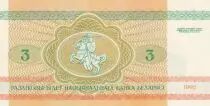 Bi&eacute;lorussie 3 Roubles - Marmotte - 1992 - P.3