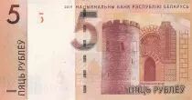 Bi&eacute;lorussie 5 Roubles - Tour Belaja - 2019 - P.37