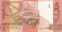 Bi&eacute;lorussie 5 Roubles - Tour Belaja - 2019 - P.37
