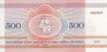 Biélorussie 500 Roubles - Bâtiment - 1992 - NEUF - P.10
