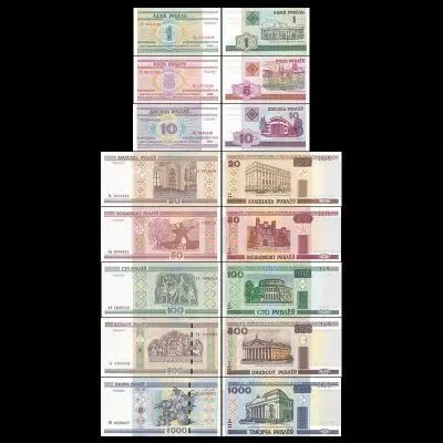 Bi�lorussie Lot de 8 billets - 1, 5, 10, 20, 50, 100, 500 & 1000 Roubles - Ann�es vari�es