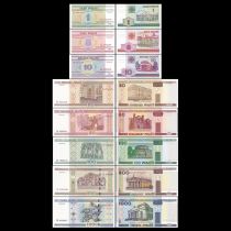 Biélorussie Lot de 8 billets - 1, 5, 10, 20, 50, 100, 500 & 1000 Roubles - Années variées
