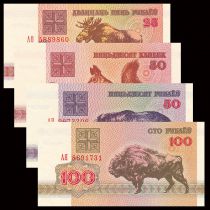 Biélorussie Série de 4 billets 25 à 100 Roubles - Animaux - 1992 Neuf