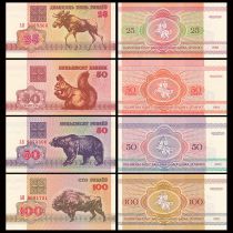 Biélorussie Série de 4 billets 25 à 100 Roubles - Animaux - 1992 Neuf
