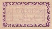 Billet Alg&eacute;rie - Administration fran&ccedil;aise 1 franc 1914