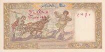 Billet Algerien 10 nf 1961