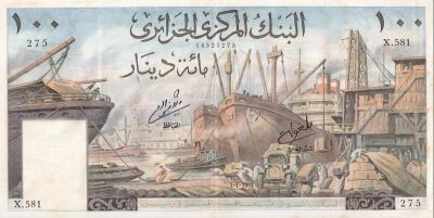 Billet Algerien 100 dinar 1964