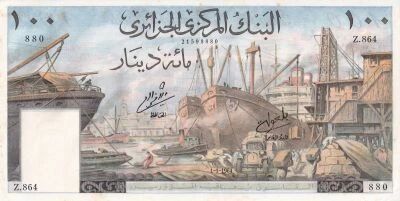 Billet Algerien 100 dinar 1964
