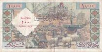 Billet Algerien 10000 francs 1958