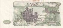 Billet Algerien 50 dinar 1977