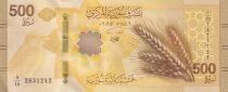Billet Arabische Republik Syrien 500 pounds 2025