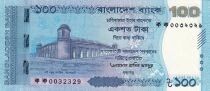 Billet Bangladesch 100 taka 2025