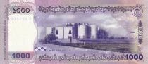 Billet Bangladesch 1000 taka Mujibur Rahman, fondateur du Bangladesh 2025