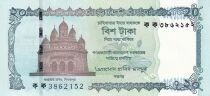 Billet Bangladesch 20 taka 2025