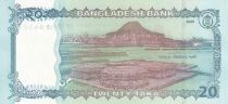 Billet Bangladesch 20 taka 2025