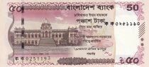 Billet Bangladesch 50 taka Mujibur Rahman, fondateur du Bangladesh 2025