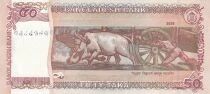 Billet Bangladesch 50 taka Mujibur Rahman, fondateur du Bangladesh 2025