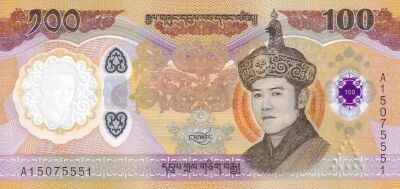 Billet Bhutan 100 ngultrum 2025