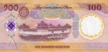 Billet Bhutan 100 ngultrum 2025