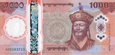 Billet Bhutan 1000 ngultrum 2025