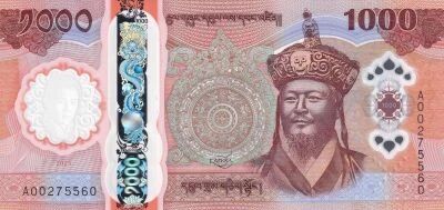 Billet Bhutan 1000 ngultrum 2026