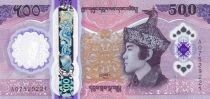 Billet Bhutan 500 ngultrum 2026