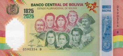 Billet Bolivia 2025