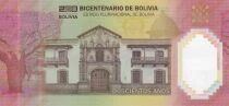 Billet Bolivien 2025