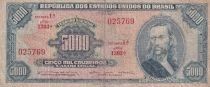 Billet Brasil 5000 cruzeiro 1963-1964