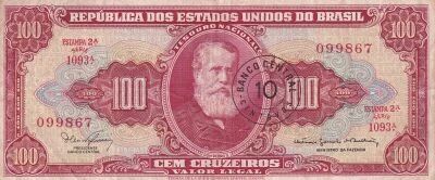 Billet Brazil 100 cruzeiro Pedro II 1966-1967