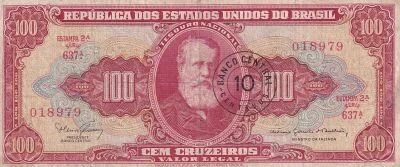 Billet Brazil 100 cruzeiros Pedro II 1966
