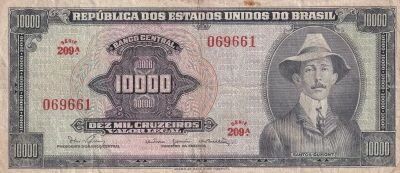 Billet Brazil 10000 cruzeiro 1966