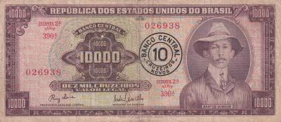 Billet Brazil 10000 cruzeiros 1967