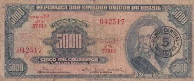 Billet Brazil 5000 cruzeiro 1966
