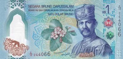 Billet Brunei 1 Hassanal Bolkiah, Sultan de Brunei 2024