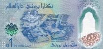 Billet Brunei 1 Hassanal Bolkiah, Sultan de Brunei 2024