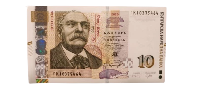 Billet Bulgarien 10 leva 2020