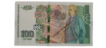 Billet Bulgarien 100 leva 2018