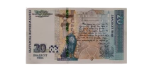 Billet Bulgarien 20 leva 2020
