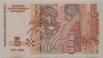 Billet Bulgarien 5 leva 1999
