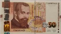 Billet Bulgarien 50 leva 2019