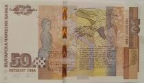 Billet Bulgarien 50 leva 2019