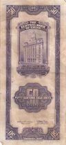 Billet China 50 customs gold units Sun Yat-Sen, homme politique chinois 1930