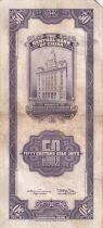 Billet China 50 customs gold units Sun Yat-Sen, homme politique chinois 1930