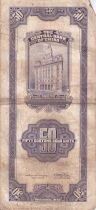 Billet China 50 customs gold units Sun Yat-Sen, homme politique chinois 1930
