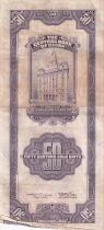 Billet China 50 customs gold units Sun Yat-Sen, homme politique chinois 1930